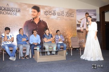 Bharat Ane Nenu Movie Success Meet